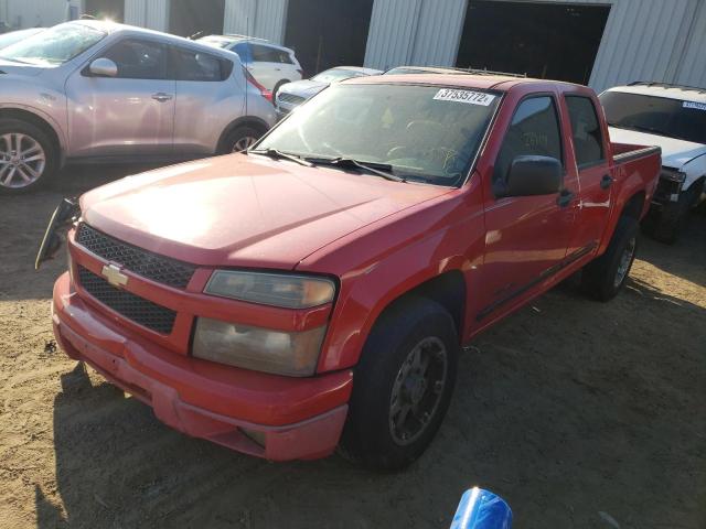 Photo 1 VIN: 1GCCS136948105771 - CHEVROLET COLORADO 