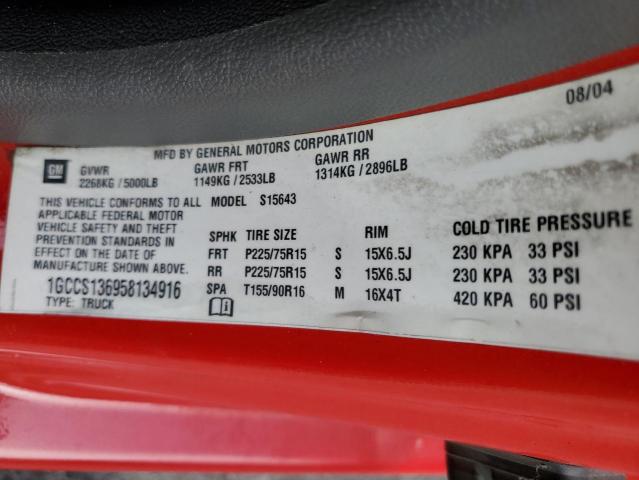 Photo 12 VIN: 1GCCS136958134916 - CHEVROLET COLORADO 