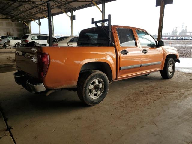 Photo 2 VIN: 1GCCS136X68260798 - CHEVROLET COLORADO 