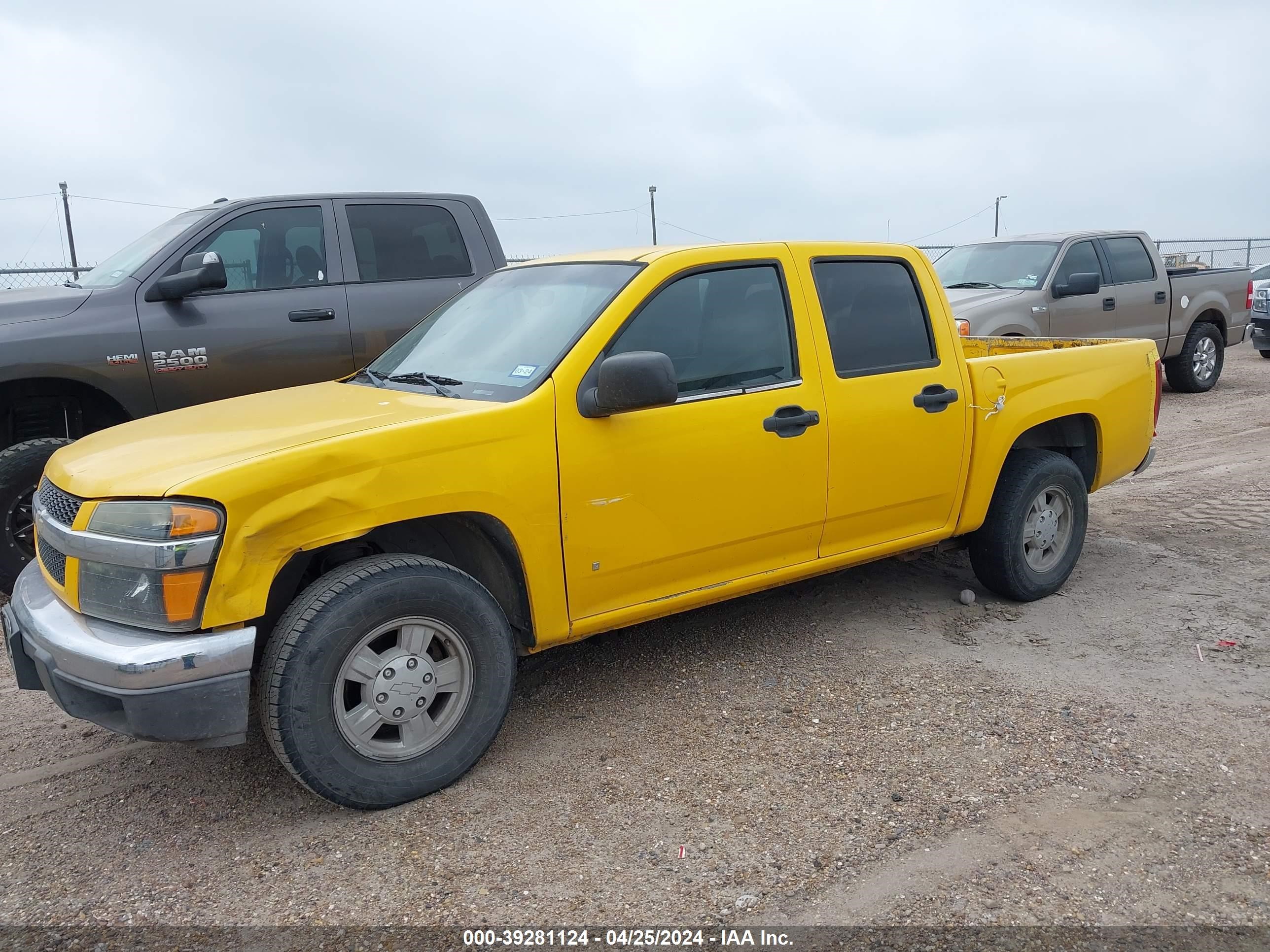 Photo 1 VIN: 1GCCS138068249469 - CHEVROLET COLORADO 