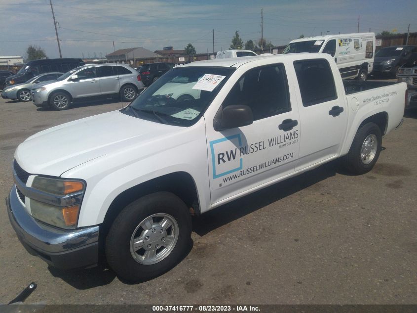 Photo 1 VIN: 1GCCS139178241438 - CHEVROLET COLORADO 