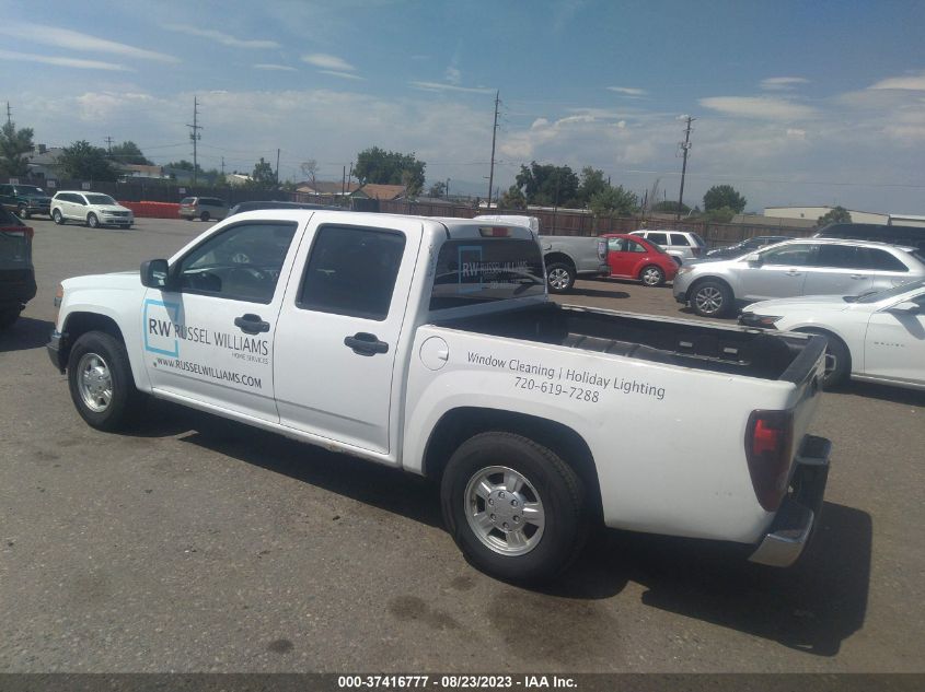 Photo 2 VIN: 1GCCS139178241438 - CHEVROLET COLORADO 