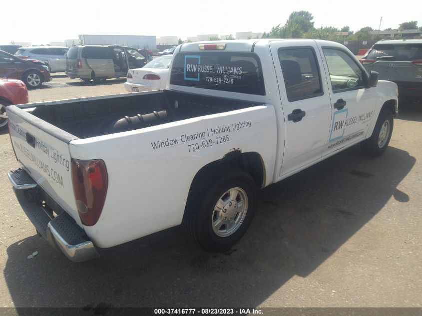 Photo 3 VIN: 1GCCS139178241438 - CHEVROLET COLORADO 