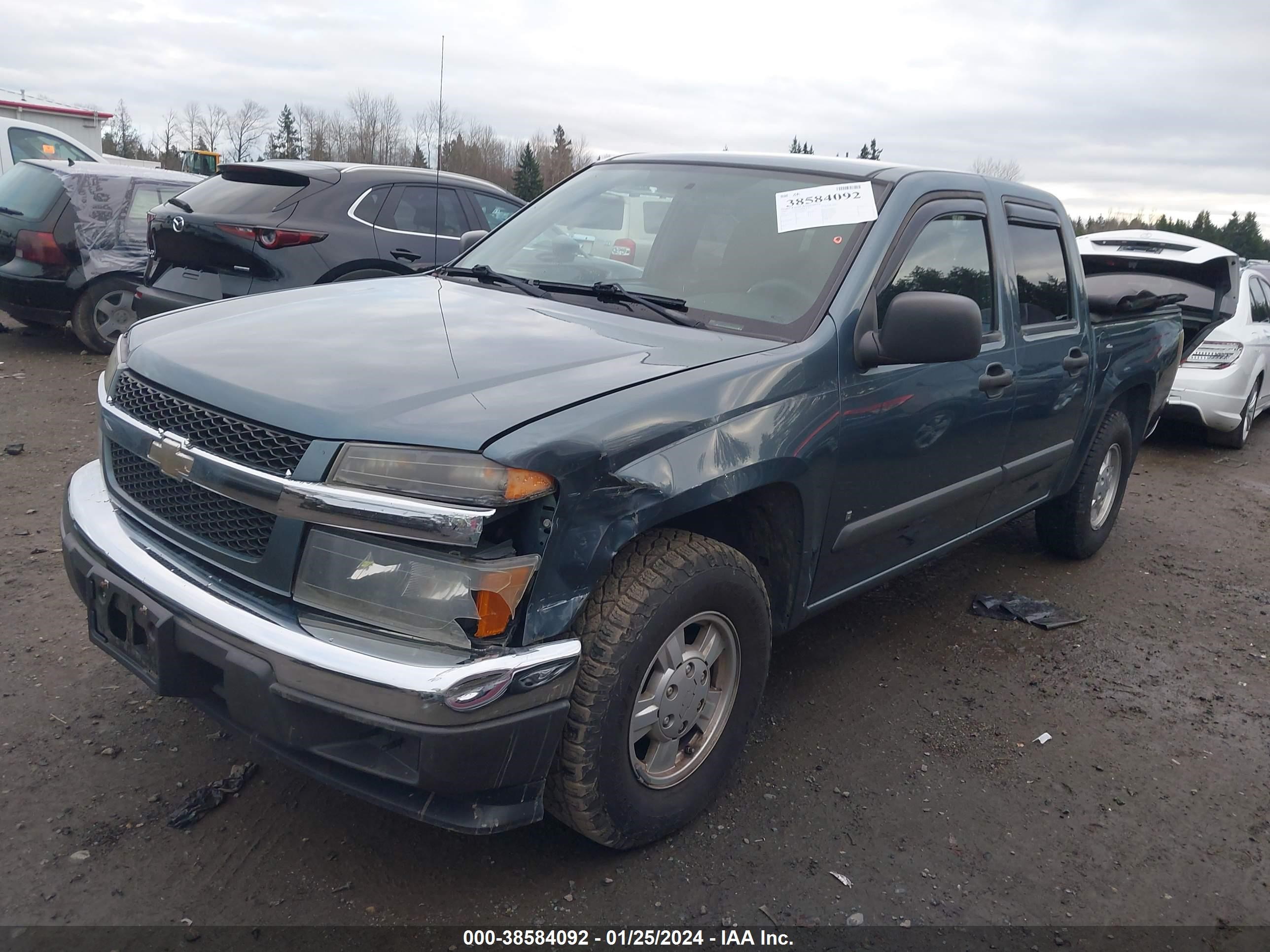 Photo 1 VIN: 1GCCS13E078182265 - CHEVROLET COLORADO 