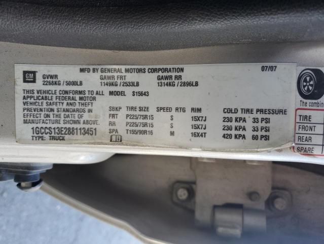 Photo 12 VIN: 1GCCS13E288113451 - CHEVROLET COLORADO 