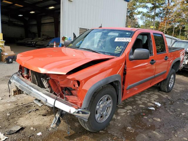 Photo 1 VIN: 1GCCS13E288155473 - CHEVROLET COLORADO 