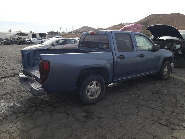 Photo 2 VIN: 1GCCS13E378154198 - CHEVROLET COLORADO 