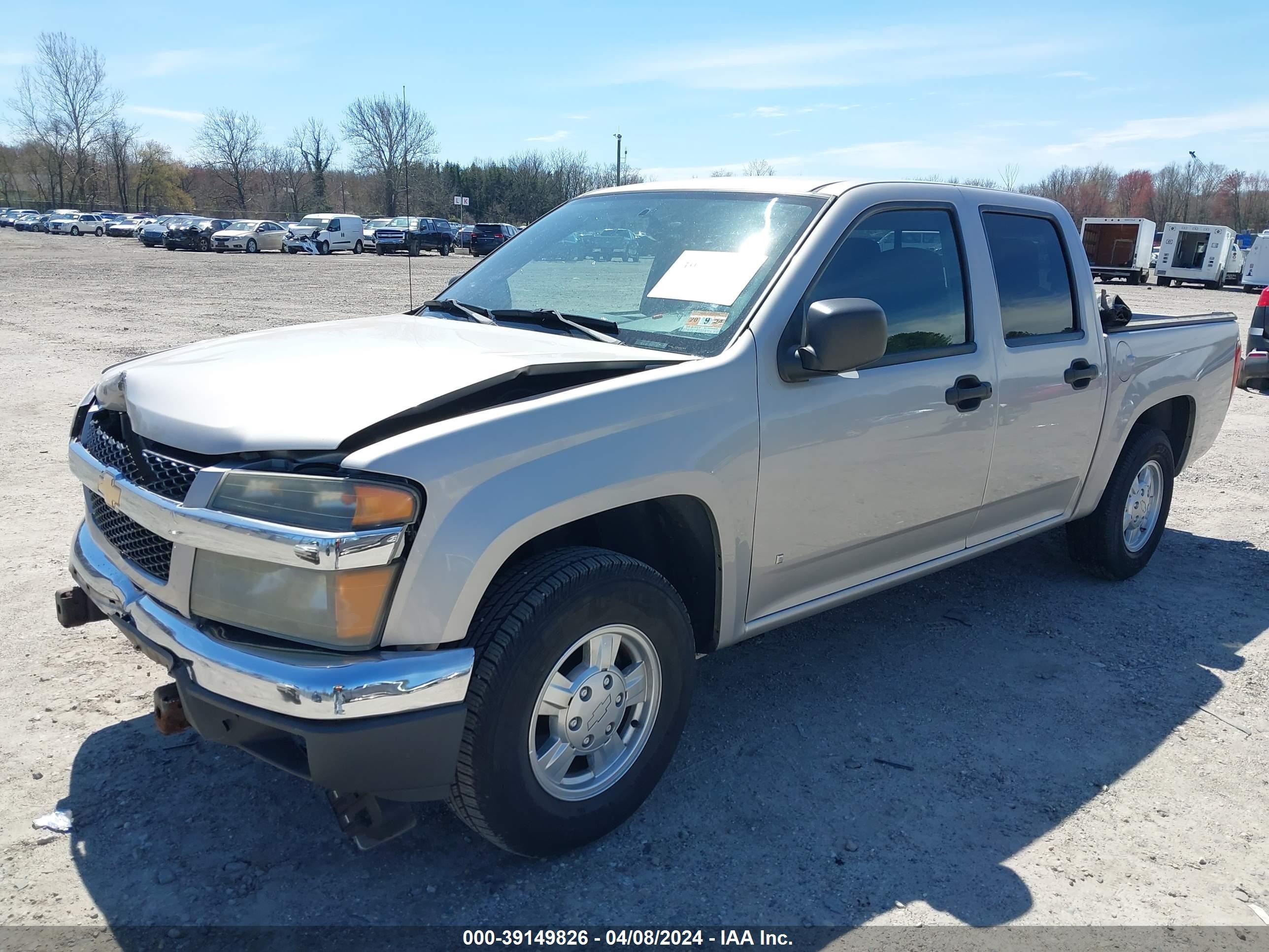 Photo 1 VIN: 1GCCS13E778176298 - CHEVROLET COLORADO 