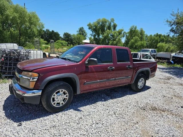 Photo 1 VIN: 1GCCS13EX88180816 - CHEVROLET COLORADO 