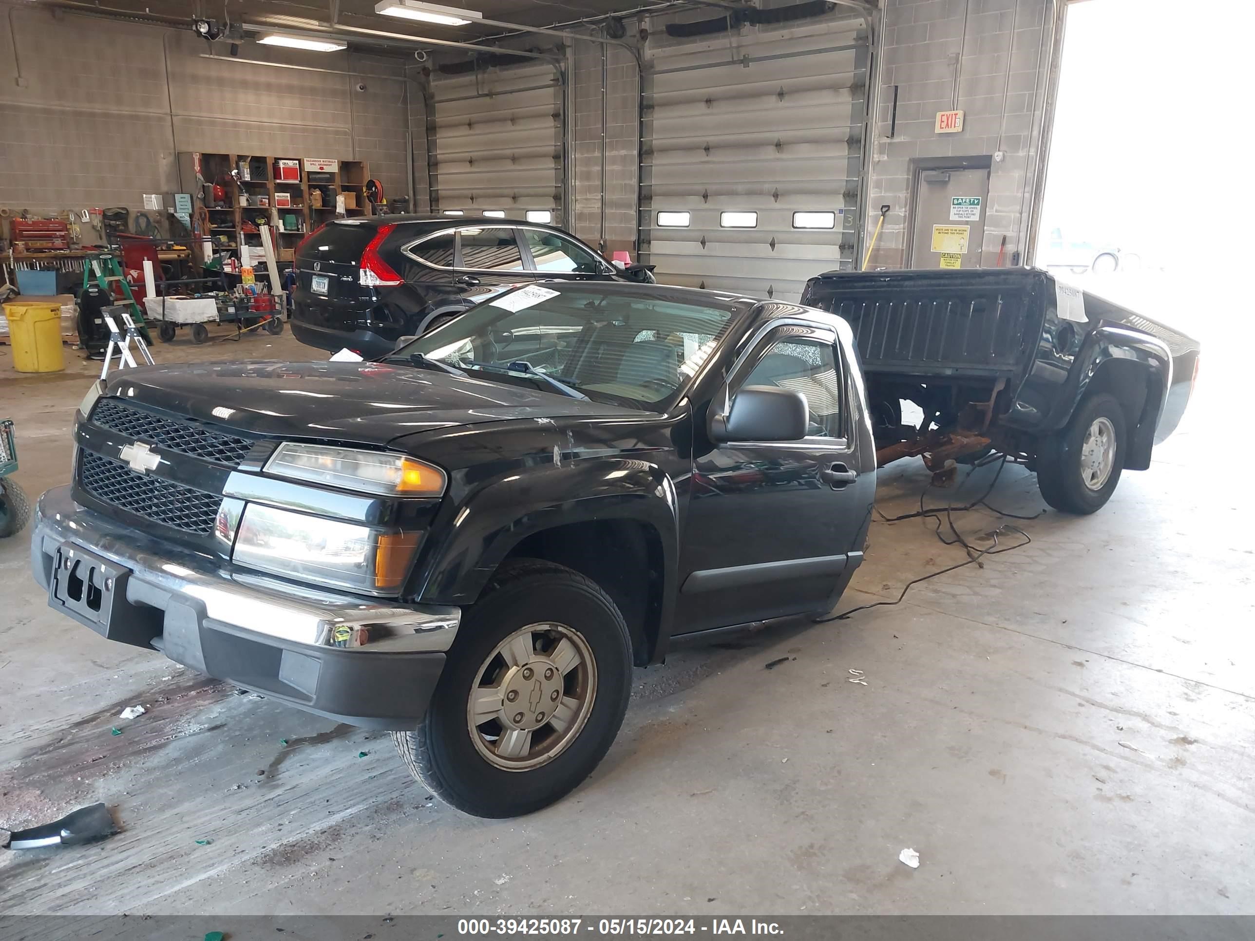 Photo 1 VIN: 1GCCS148558248590 - CHEVROLET COLORADO 