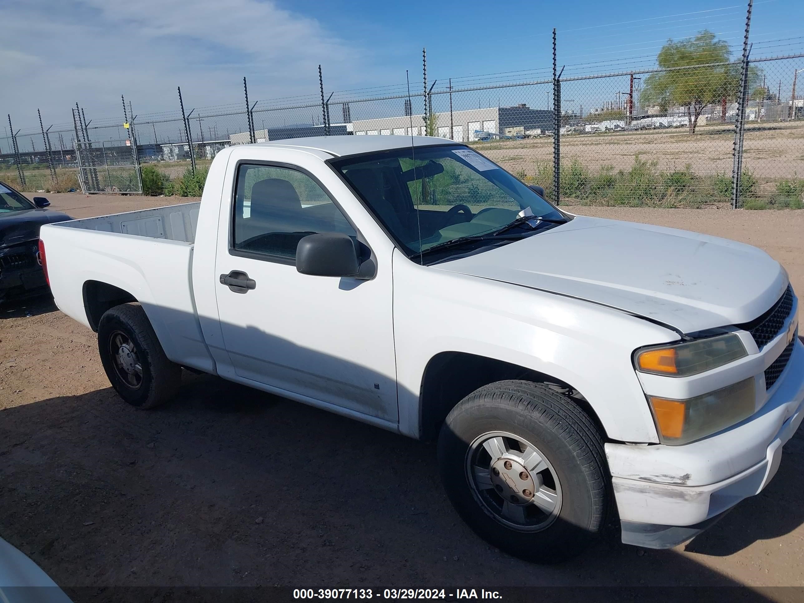 Photo 12 VIN: 1GCCS149878121764 - CHEVROLET COLORADO 