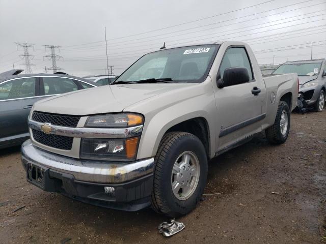 Photo 0 VIN: 1GCCS149988117918 - CHEVROLET COLORADO 