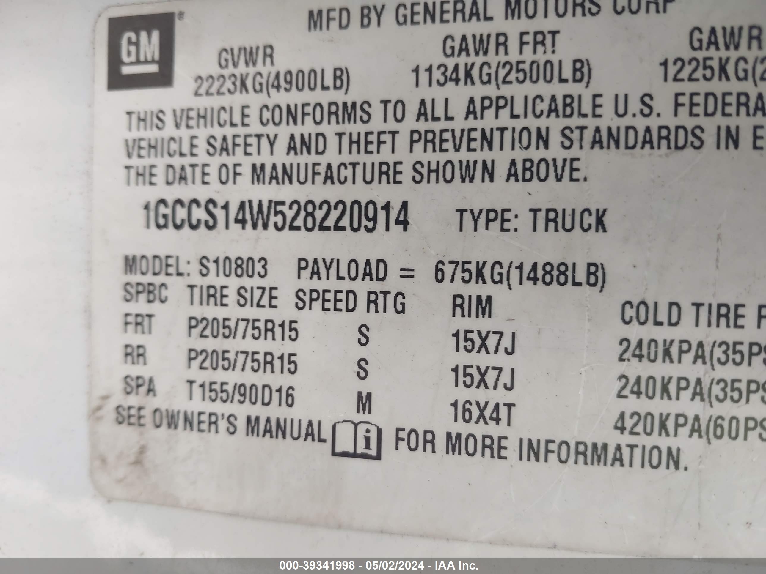 Photo 8 VIN: 1GCCS14W528220914 - CHEVROLET S-10 PICKUP 