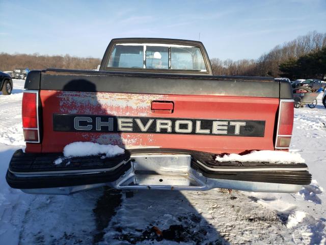 Photo 5 VIN: 1GCCS14ZXM2290280 - CHEVROLET S10 