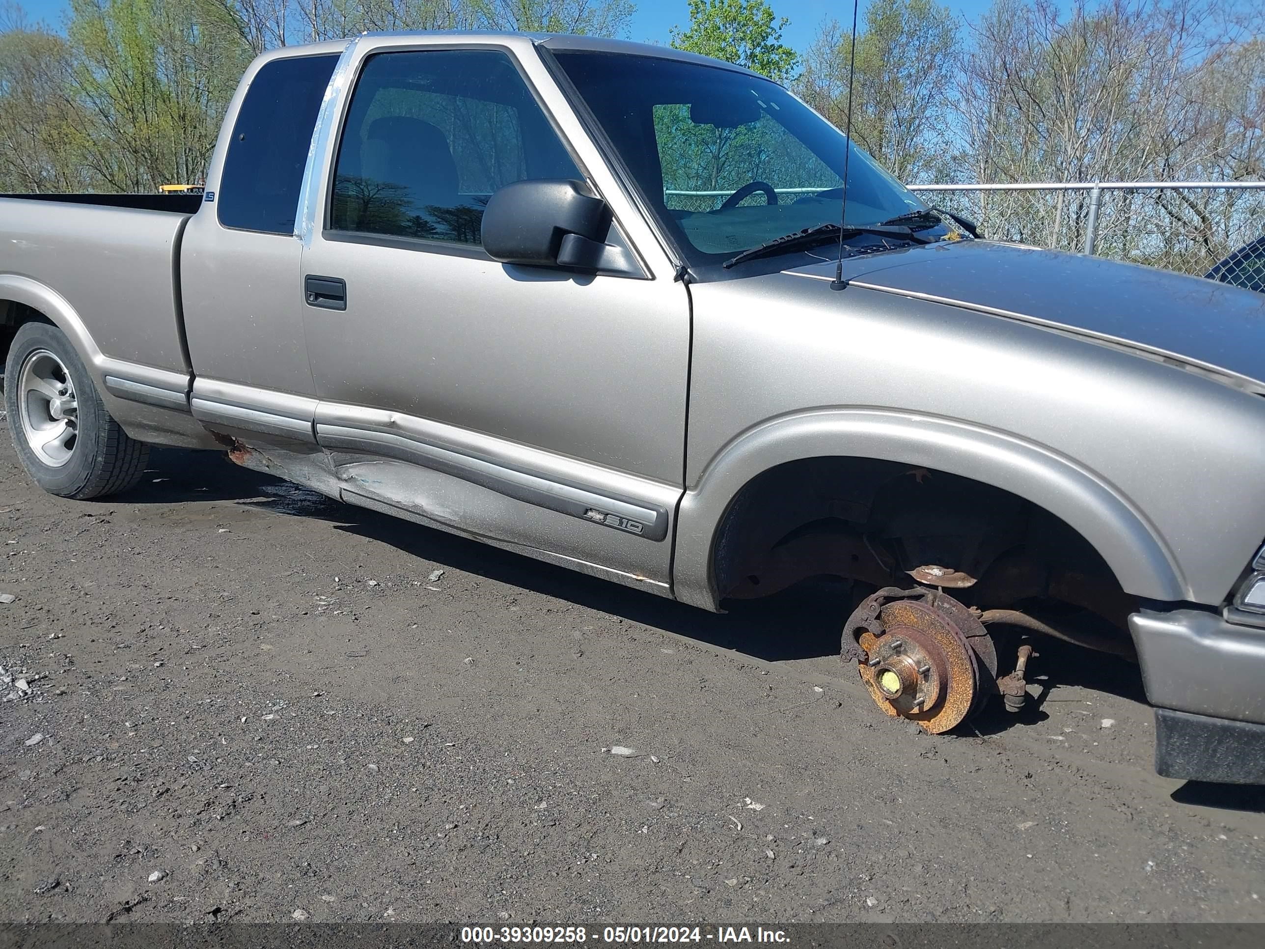 Photo 5 VIN: 1GCCS195718135717 - CHEVROLET S-10 PICKUP 