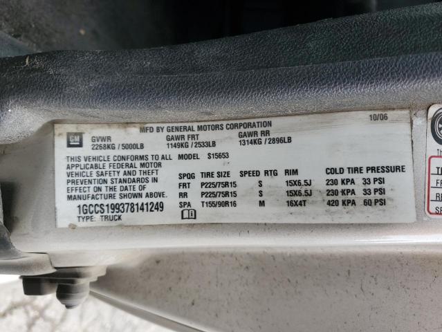 Photo 11 VIN: 1GCCS199378141249 - CHEVROLET COLORADO 