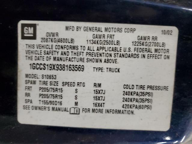 Photo 11 VIN: 1GCCS19X938163569 - CHEVROLET S10 