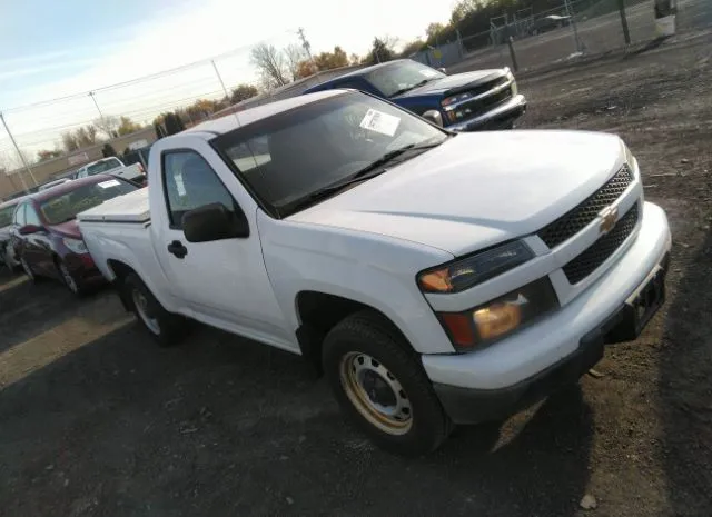 Photo 0 VIN: 1GCCSBF90B8110849 - CHEVROLET COLORADO 