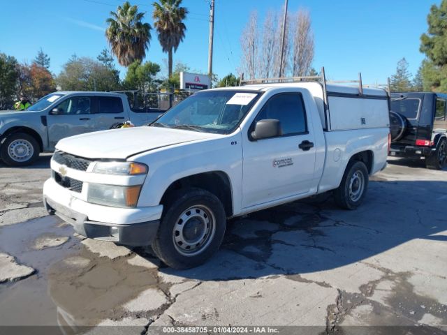 Photo 1 VIN: 1GCCSBF90B8119535 - CHEVROLET COLORADO 