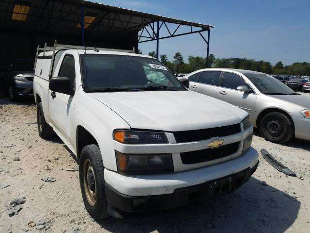 Photo 8 VIN: 1GCCSBF90C8121125 - CHEVROLET COLORADO 