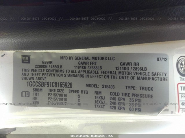 Photo 8 VIN: 1GCCSBF91C8165926 - CHEVROLET COLORADO 