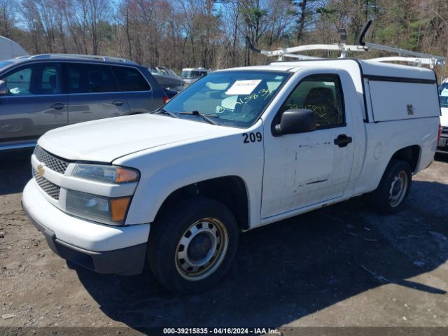 Photo 1 VIN: 1GCCSBF94C8160574 - CHEVROLET COLORADO 