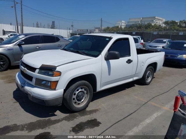 Photo 1 VIN: 1GCCSBF96B8134167 - CHEVROLET COLORADO 