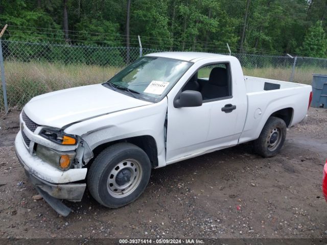 Photo 1 VIN: 1GCCSBF98B8103292 - CHEVROLET COLORADO 