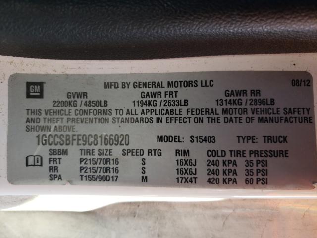 Photo 9 VIN: 1GCCSBFE9C8166920 - CHEVROLET COLORADO 