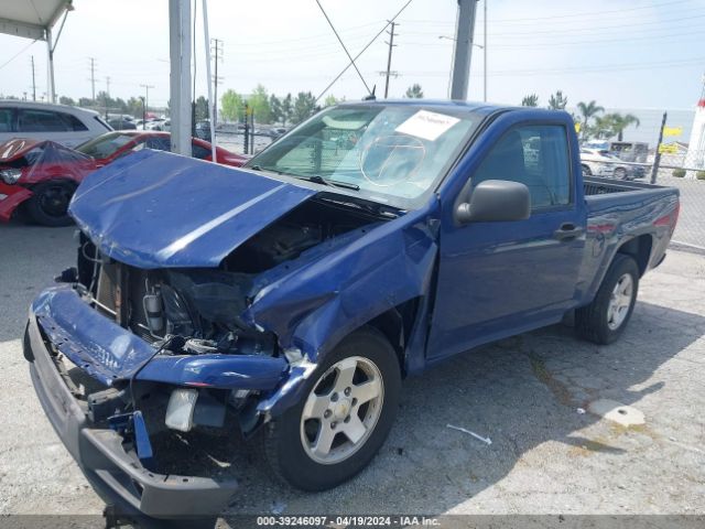 Photo 1 VIN: 1GCCSCF94C8123899 - CHEVROLET COLORADO 