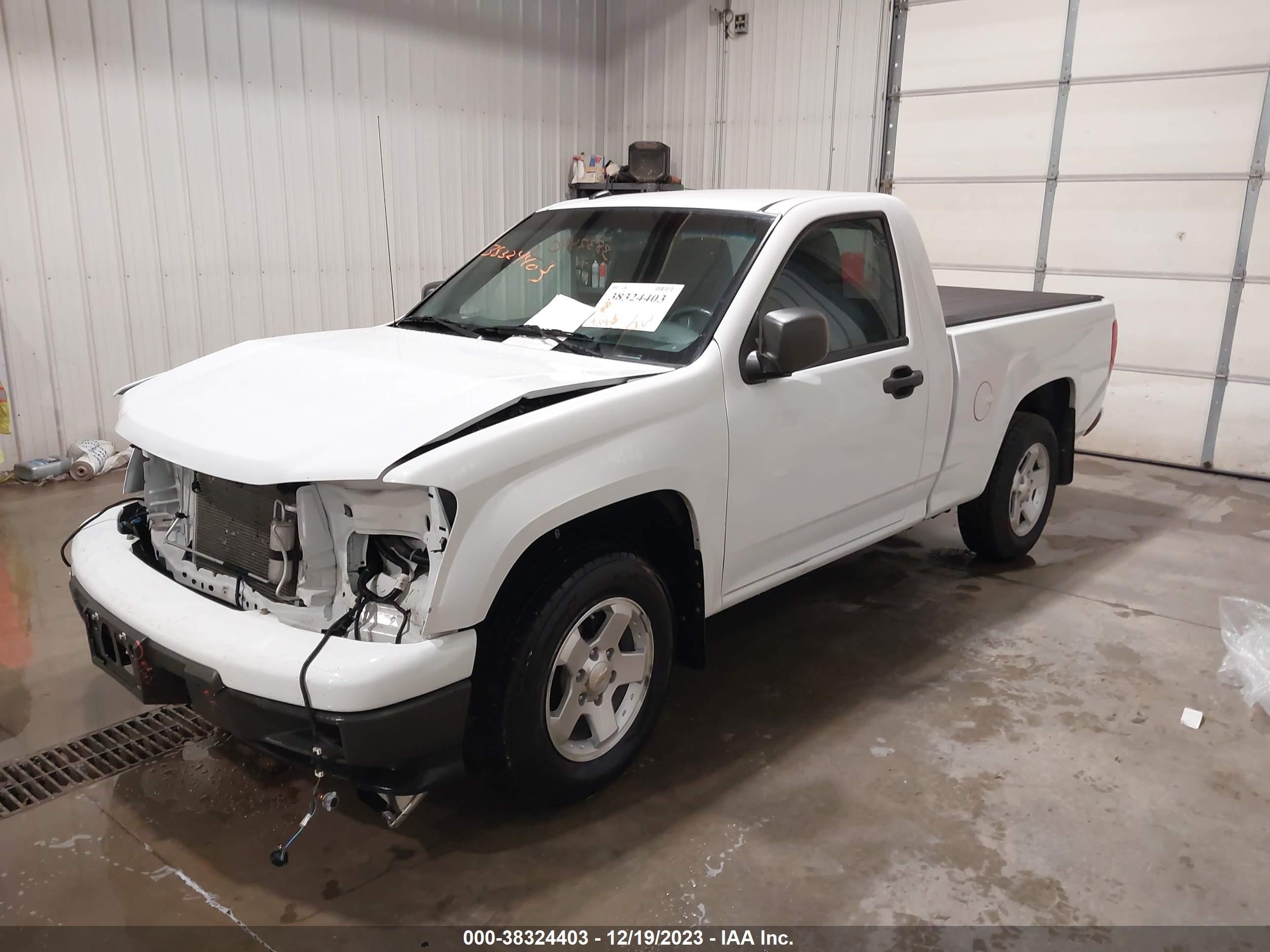 Photo 1 VIN: 1GCCSCF9XC8149603 - CHEVROLET COLORADO 