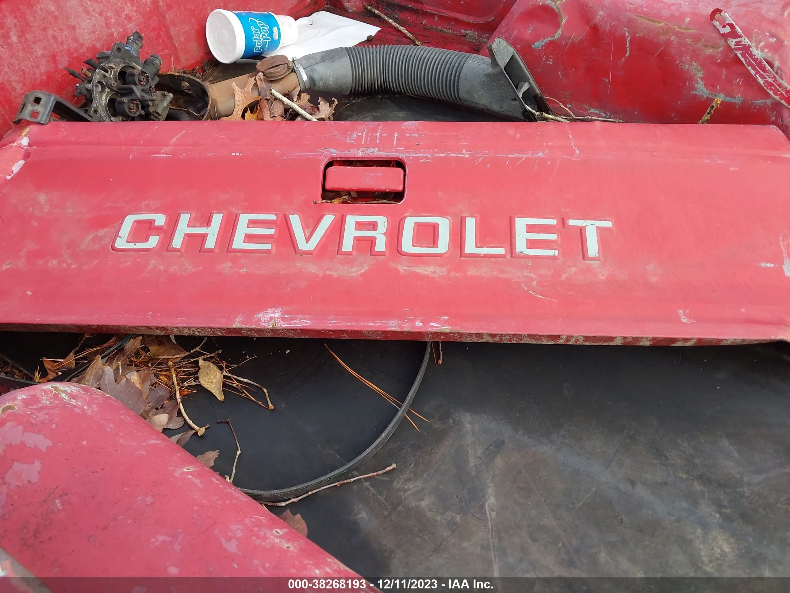 Photo 11 VIN: 1GCCT14R1J2178413 - CHEVROLET S-10 PICKUP 