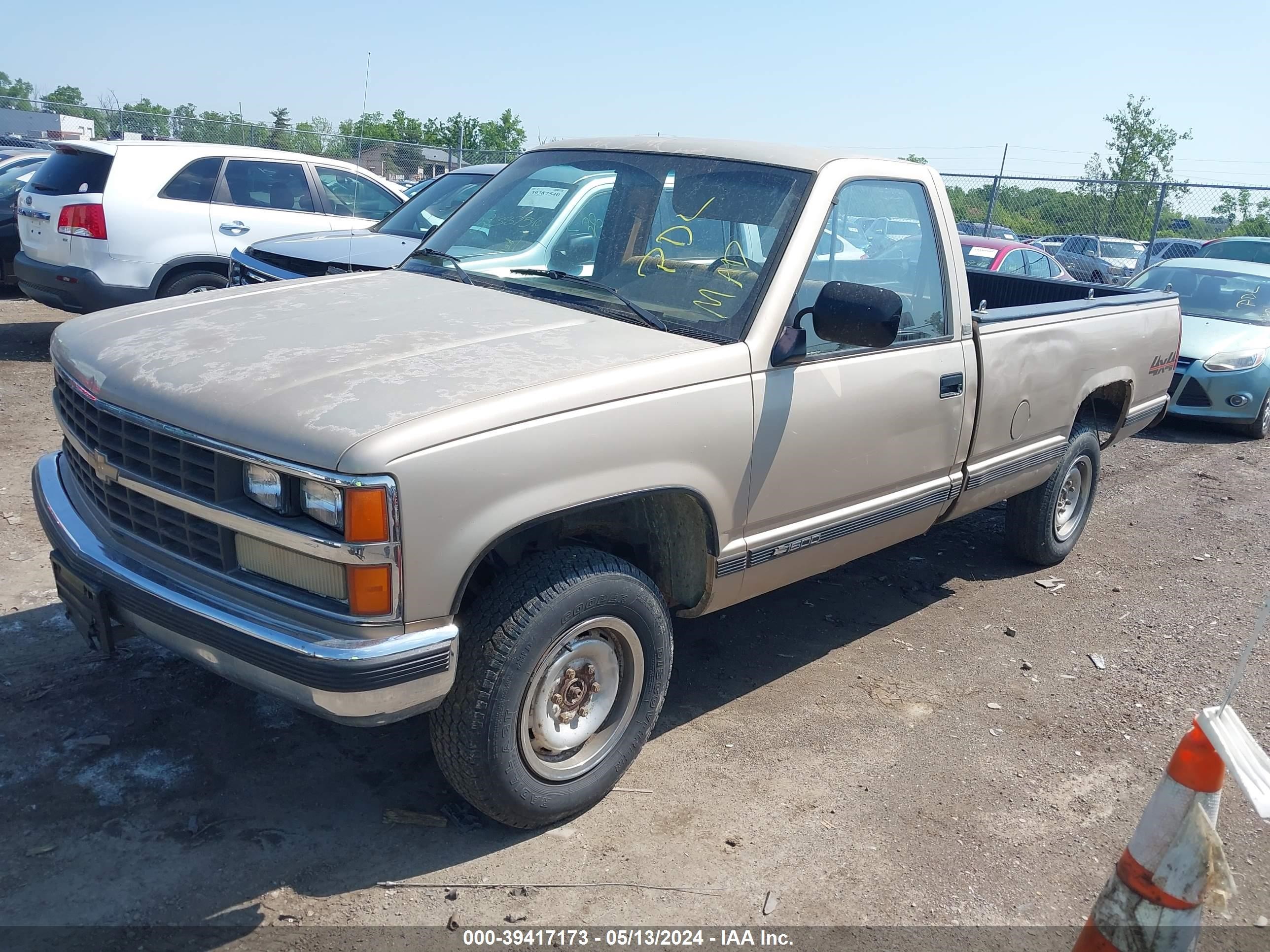 Photo 1 VIN: 1GCDK14H0KE268697 - CHEVROLET GMT-400 