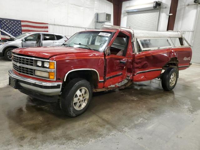 Photo 0 VIN: 1GCDK14H5KE176226 - CHEVROLET GMT 