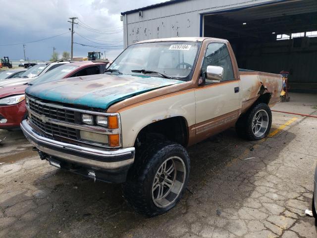 Photo 0 VIN: 1GCDK14K4KE244334 - CHEVROLET GMT 