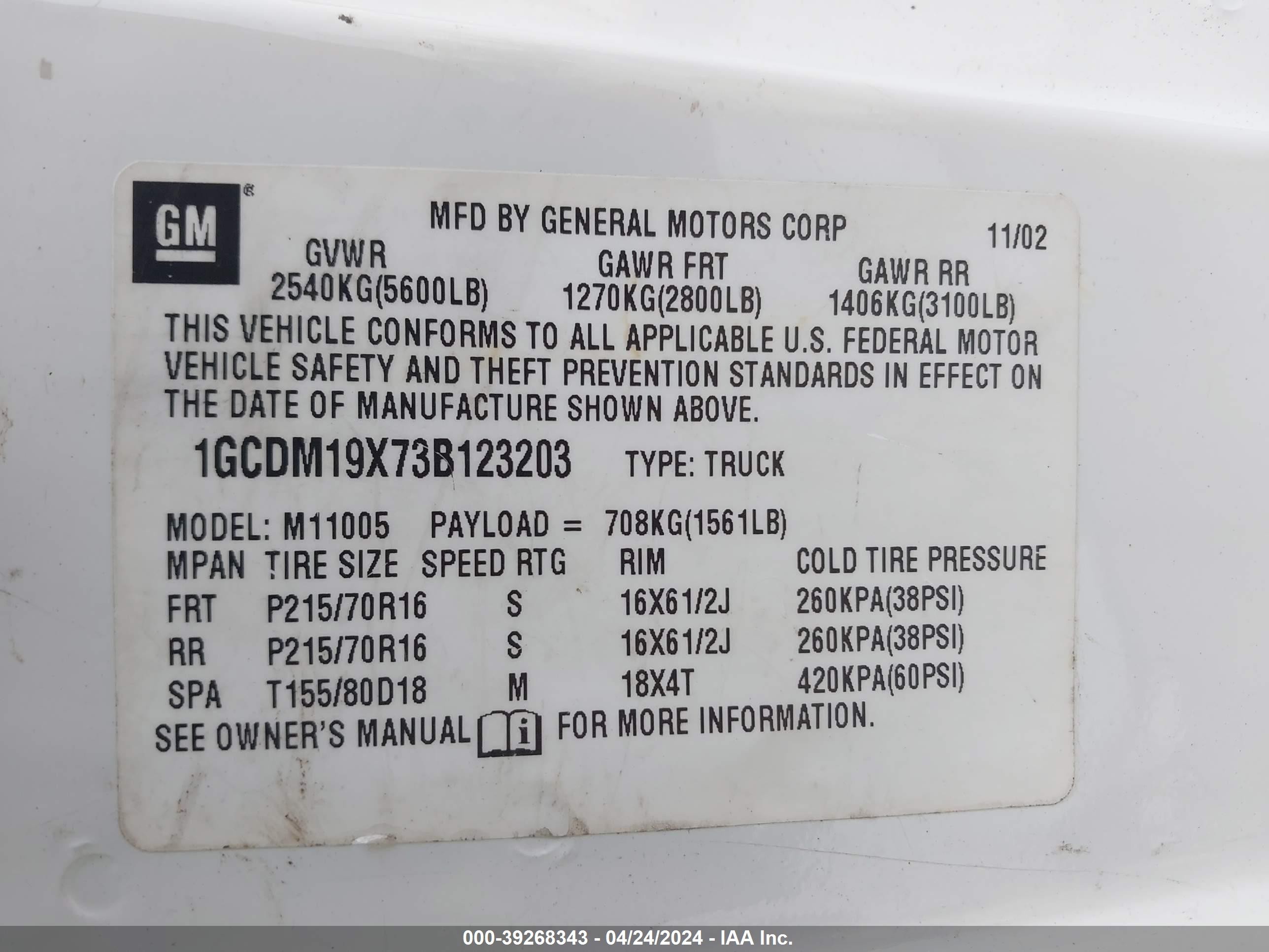 Photo 8 VIN: 1GCDM19X73B123203 - CHEVROLET ASTRO 