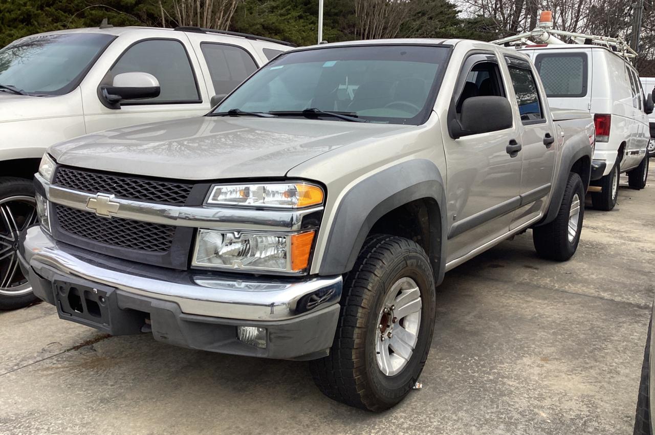 Photo 1 VIN: 1GCDS136568230466 - CHEVROLET COLORADO 