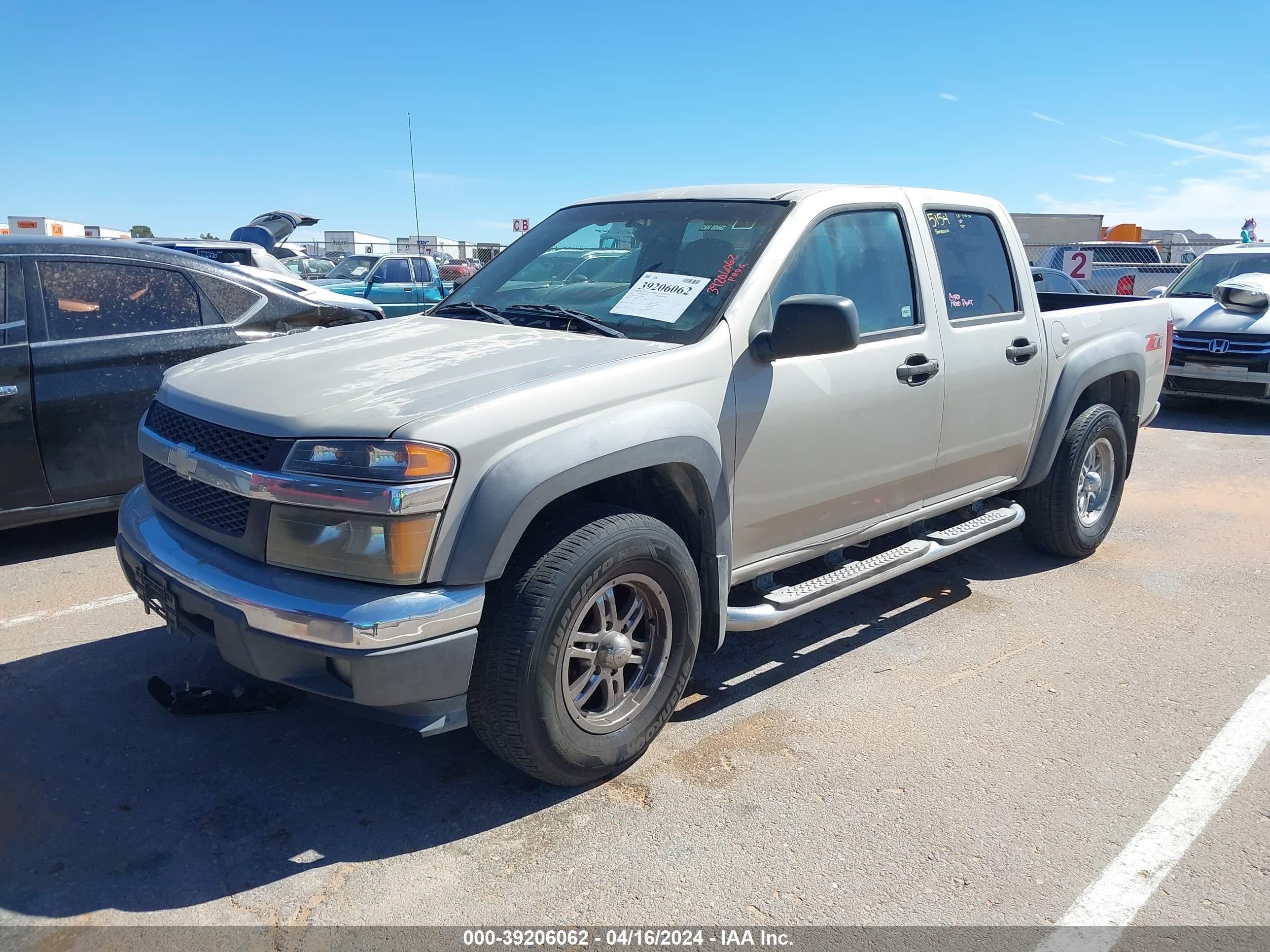 Photo 1 VIN: 1GCDS136948215837 - CHEVROLET COLORADO 