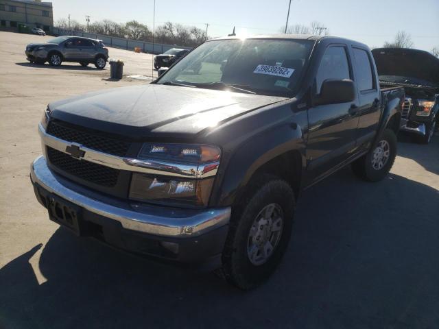 Photo 1 VIN: 1GCDS13E788122876 - CHEVROLET COLORADO 