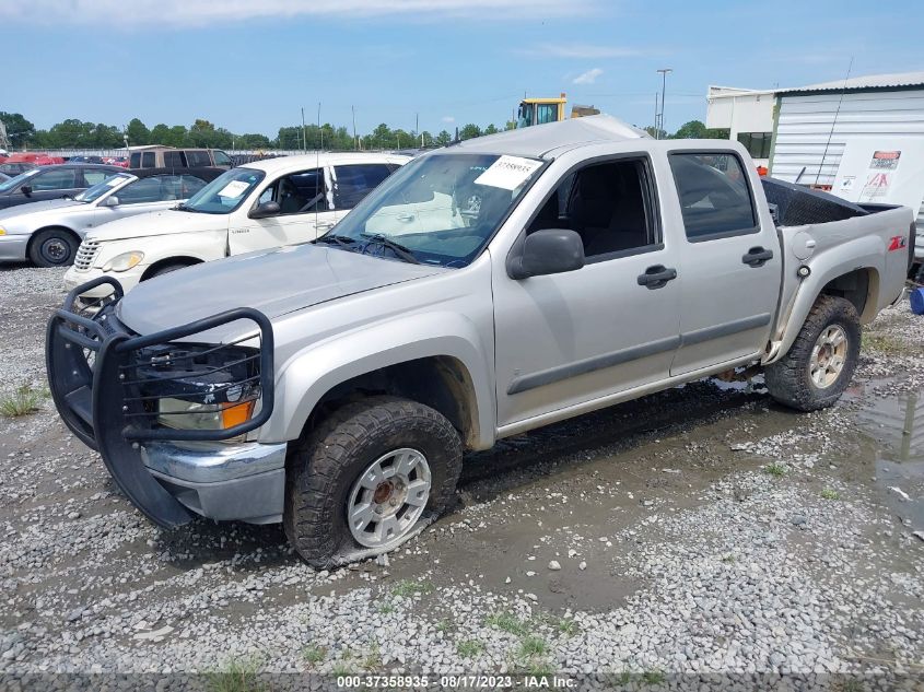 Photo 1 VIN: 1GCDS13E788168689 - CHEVROLET COLORADO 