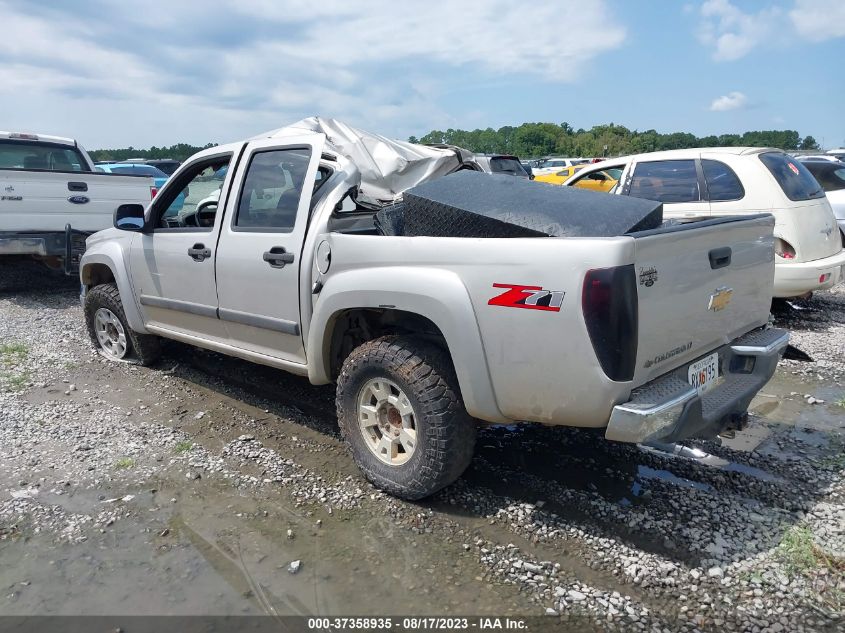 Photo 2 VIN: 1GCDS13E788168689 - CHEVROLET COLORADO 