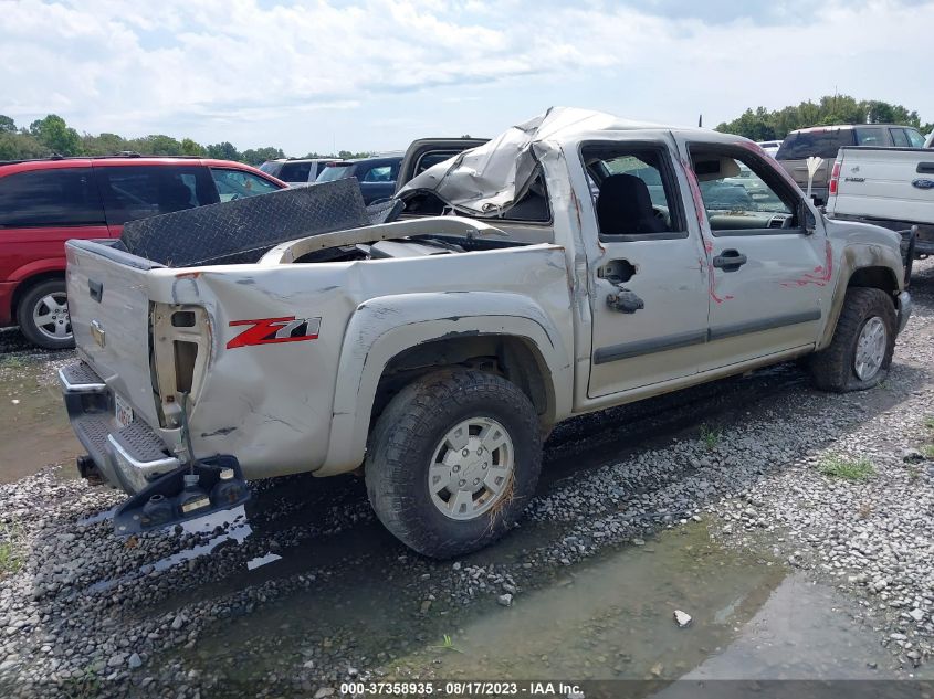 Photo 3 VIN: 1GCDS13E788168689 - CHEVROLET COLORADO 