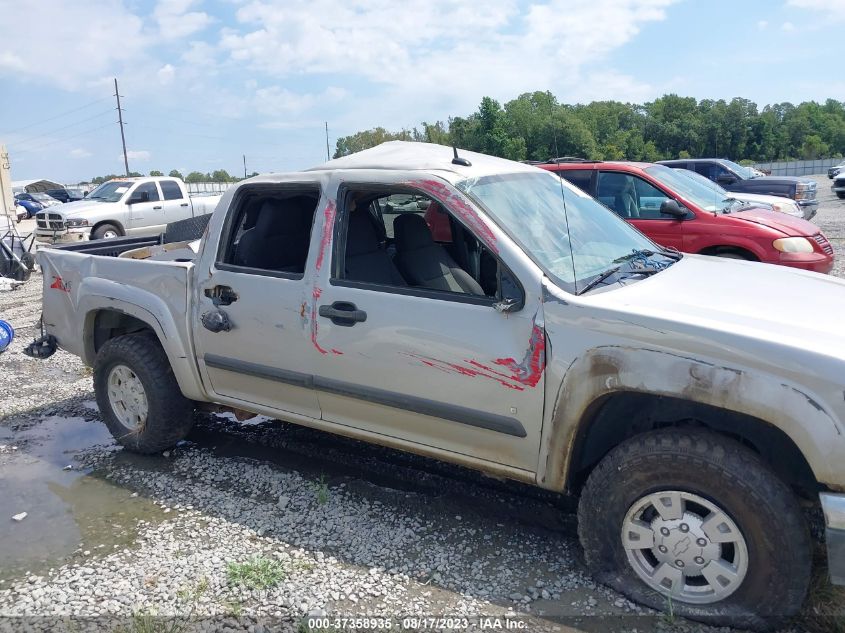 Photo 5 VIN: 1GCDS13E788168689 - CHEVROLET COLORADO 