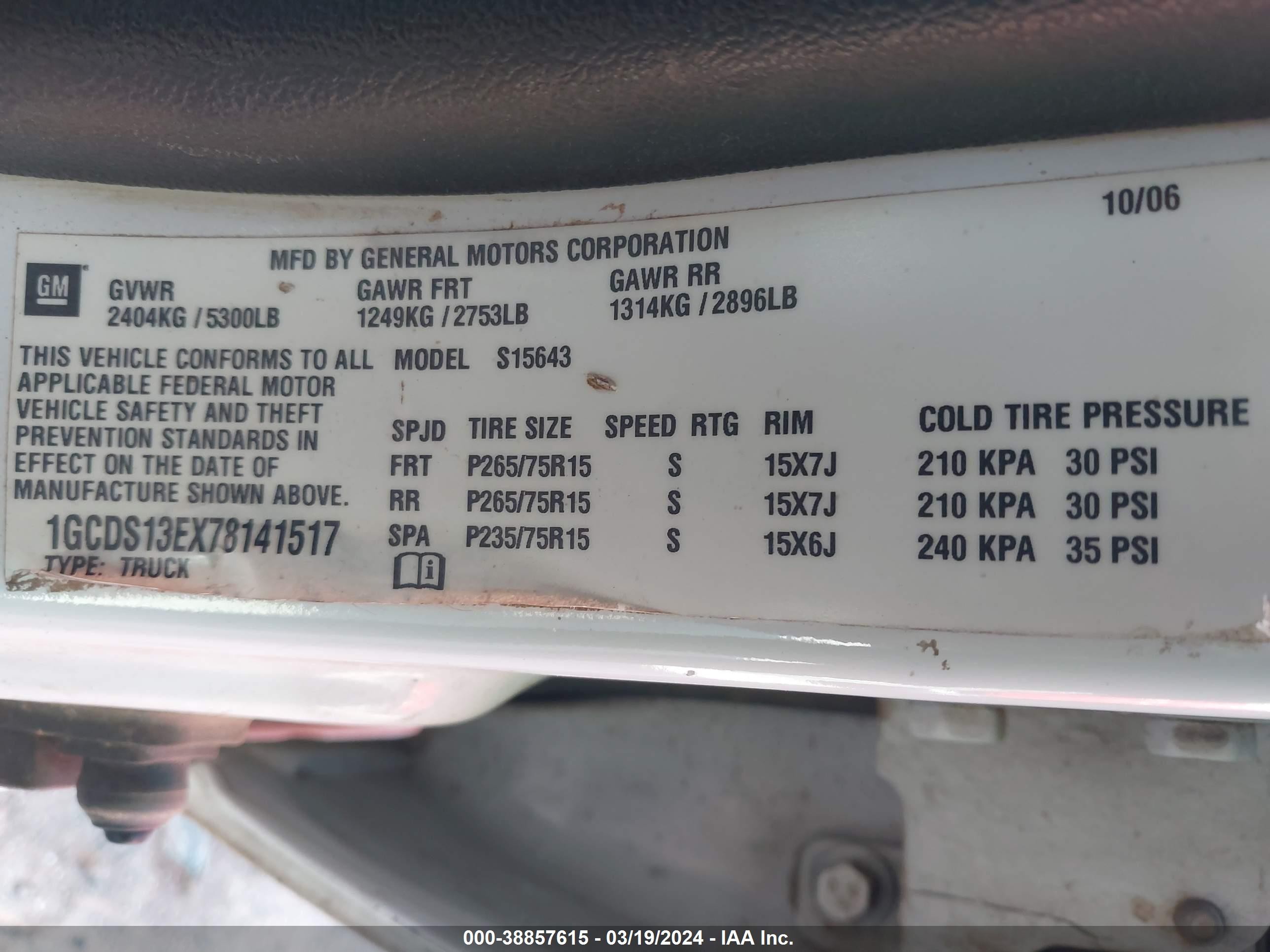 Photo 8 VIN: 1GCDS13EX78141517 - CHEVROLET COLORADO 