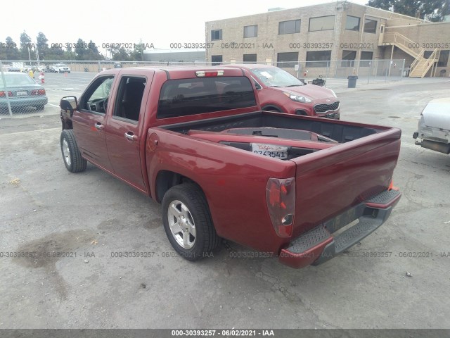 Photo 2 VIN: 1GCDSCD91A8146559 - CHEVROLET COLORADO 