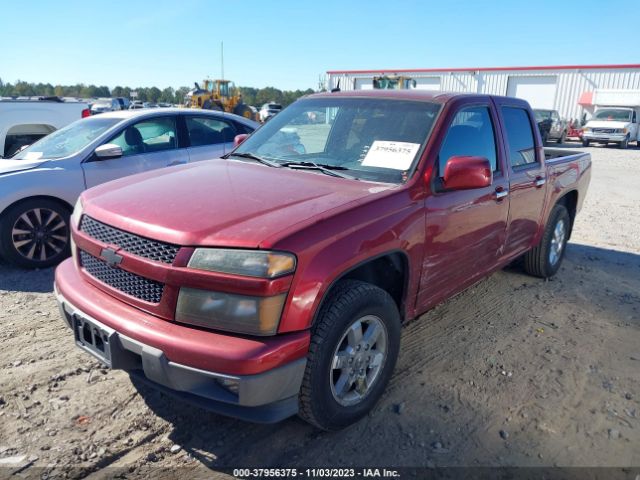 Photo 1 VIN: 1GCDSCD93A8145719 - CHEVROLET COLORADO 