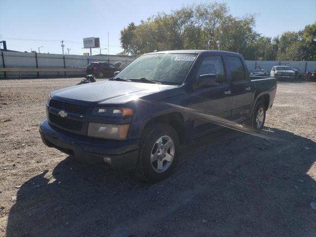 Photo 1 VIN: 1GCDSCDE7A8147597 - CHEVROLET COLORADO L 