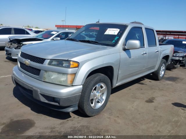 Photo 1 VIN: 1GCDSCDE8A8145552 - CHEVROLET COLORADO 