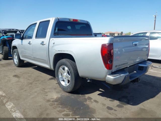 Photo 2 VIN: 1GCDSCDE8A8145552 - CHEVROLET COLORADO 