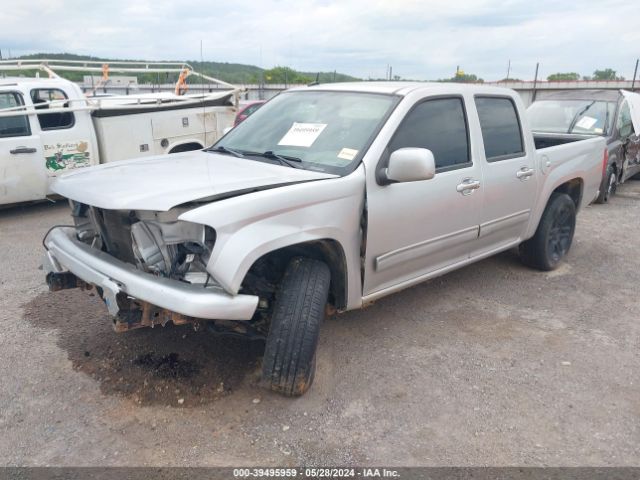 Photo 1 VIN: 1GCDSCF90C8117747 - CHEVROLET COLORADO 